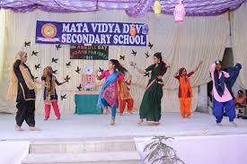 Mata Vidya Devi Public School campus photo 2 of 3 — Najafgarh
