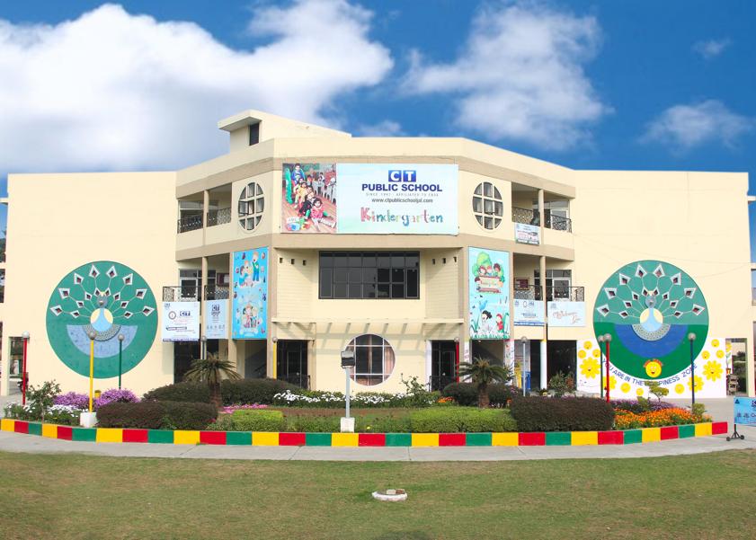 CT Public School campus photo 4 of 8 — Jalandhar