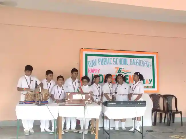 D.A.V Public School - Ruiya campus photo 7 of 8 — Barrackpore