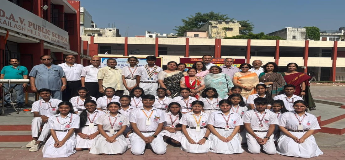 DAV Public School campus photo 8 of 11 — East Of Kailash