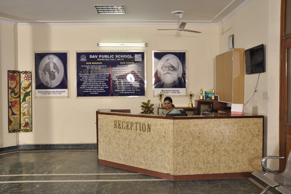 DAV Public School campus photo 10 of 17 — Rohini