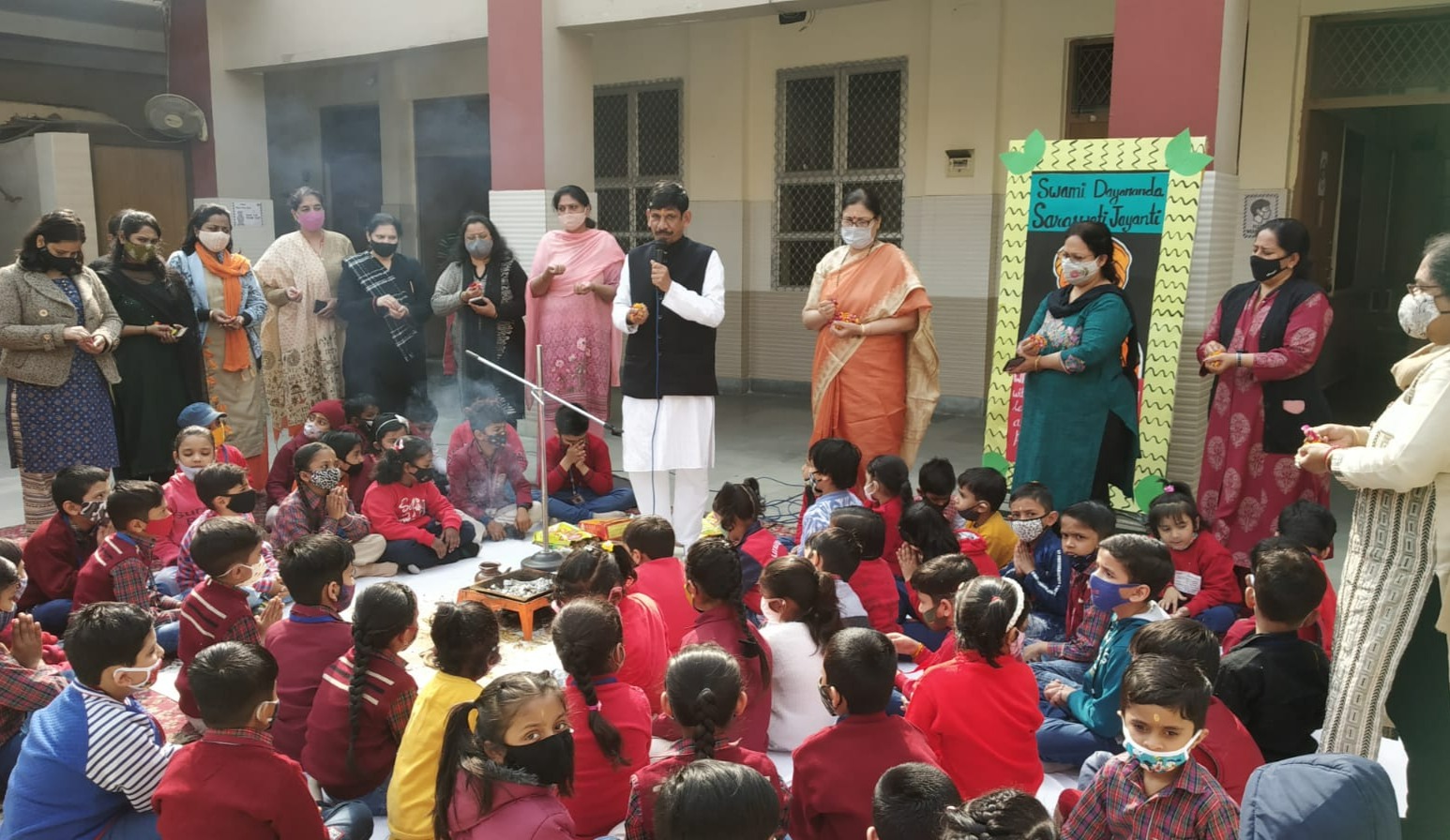 DAV Public School campus photo 5 of 30 — Paschim Vihar