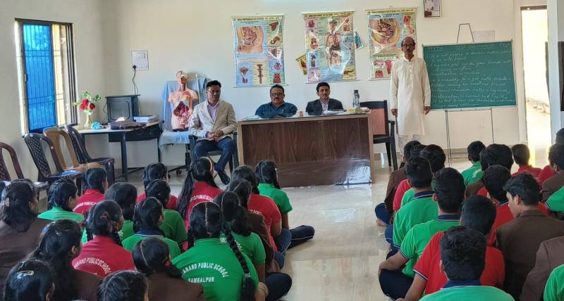 Dayanand Public School campus photo 4 of 7 — Sambalpur