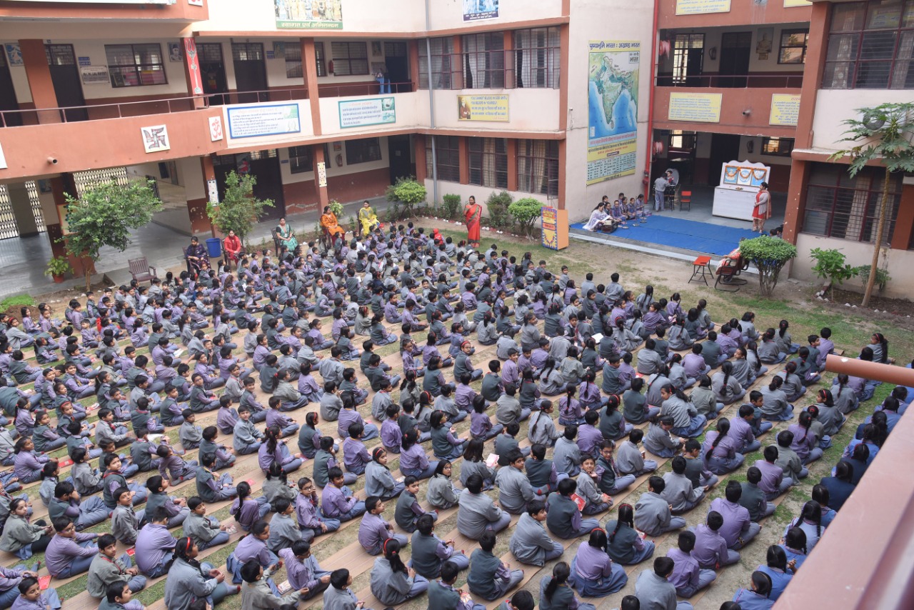Mata Leelawanti Saraswati Vidya Mandir campus photo 4 of 8 — Hari Nagar