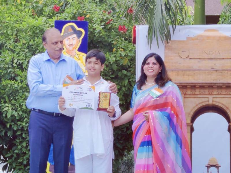 Delhi International Public School campus photo 11 of 30 — Rohini