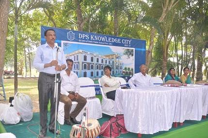 Delhi Public High School Knowledge City campus photo 7 of 10 — Rajarhat (South)