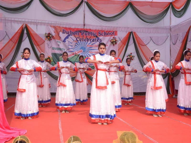 Duhan Public School campus photo 9 of 10 — Rohtak