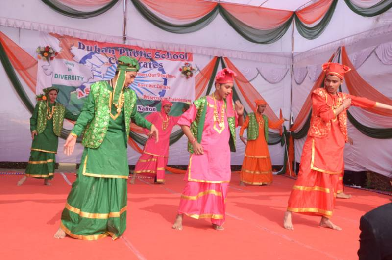 Duhan Public School campus photo 10 of 10 — Rohtak