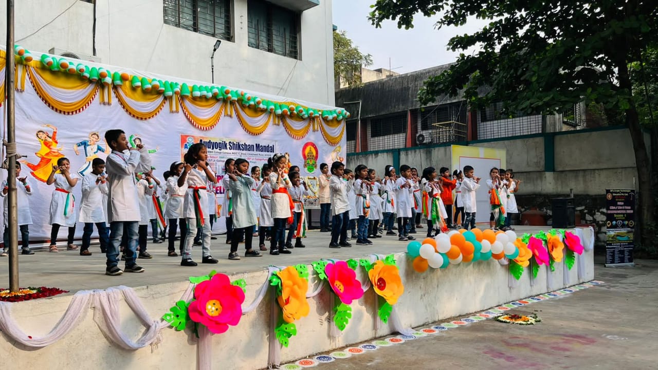 Empros International School campus photo 11 of 30 — Pimpri Chinchwad