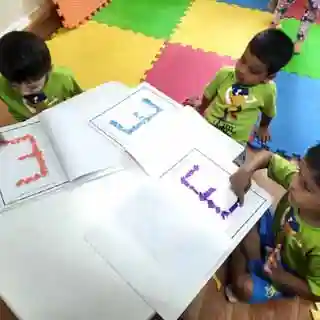 Euro Kids International Pre-School campus photo 4 of 19 — Dighi
