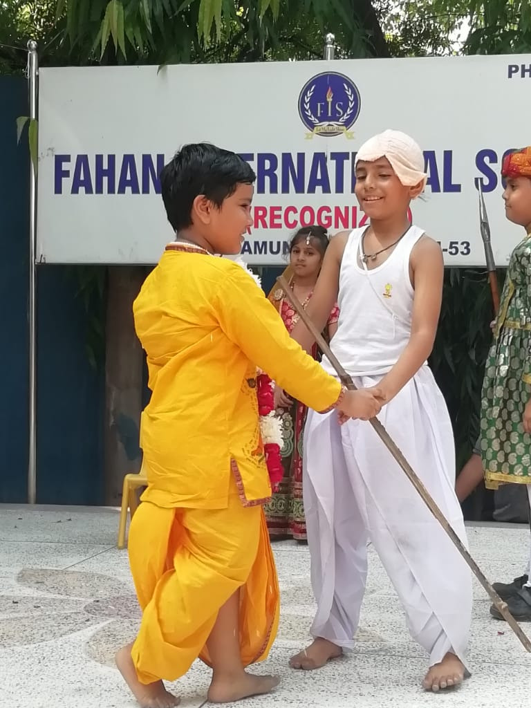 Fahan International School campus photo 8 of 22 — Yamuna Vihar