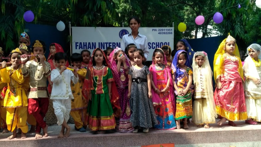 Fahan International School campus photo 7 of 22 — Yamuna Vihar