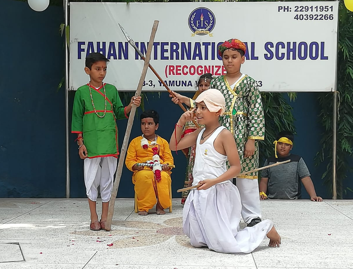 Fahan International School campus photo 9 of 22 — Yamuna Vihar