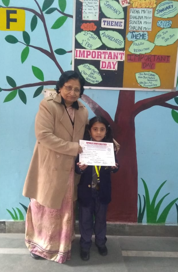 Fahan International School campus photo 4 of 22 — Yamuna Vihar