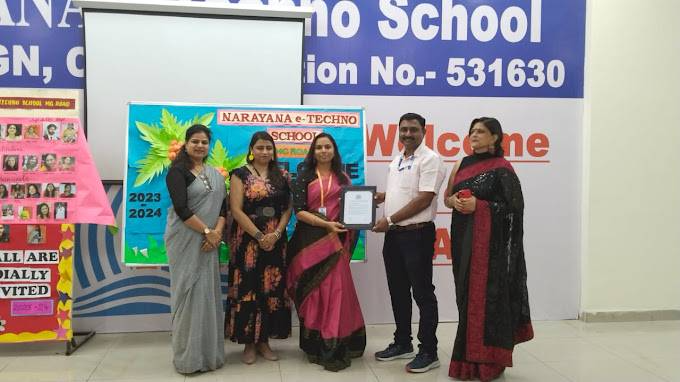 Narayana e-Techno School campus photo 18 of 22 — Sector 77
