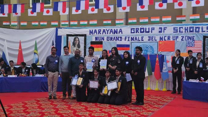 Narayana e-Techno School campus photo 9 of 22 — Sector 77