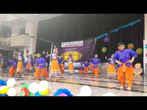 Narayana e-Techno School campus photo 2 of 22 — Sector 77