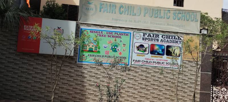 Fair Child Public School campus photo 5 of 7 — Mandoli