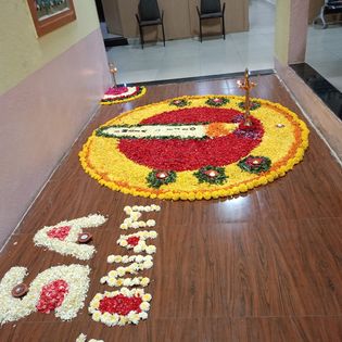 Federal Public School (CBSE) campus photo 9 of 14 — Yelahanka