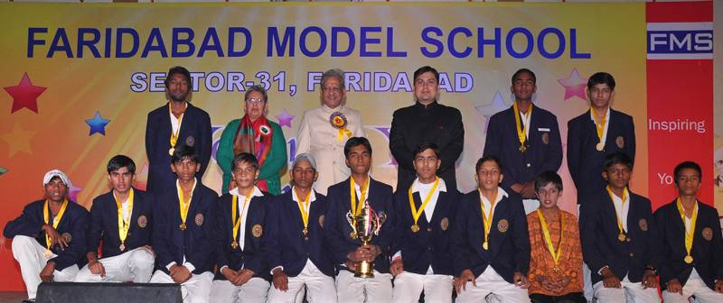 Faridabad Model School campus photo 11 of 12 — Sector 31