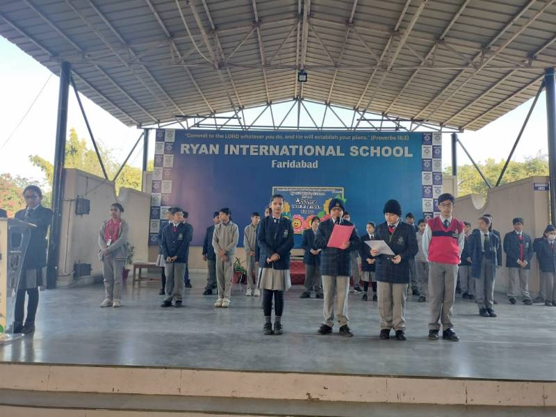 Ryan International School campus photo 13 of 14 — sector 21B