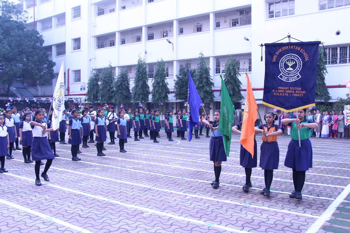 SHRI SHIKSHAYATAN campus photo 5 of 11 — Elgin
