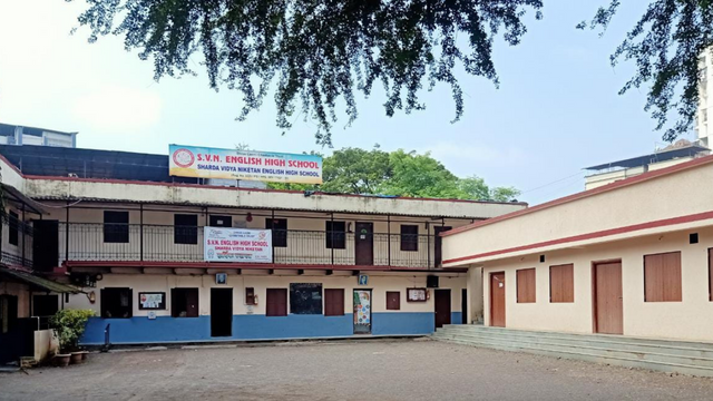 SVN English School campus photo 3 of 5 — Koparkhairane