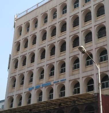 Saifi High School campus photo 2 of 5 — Bhuleshwar