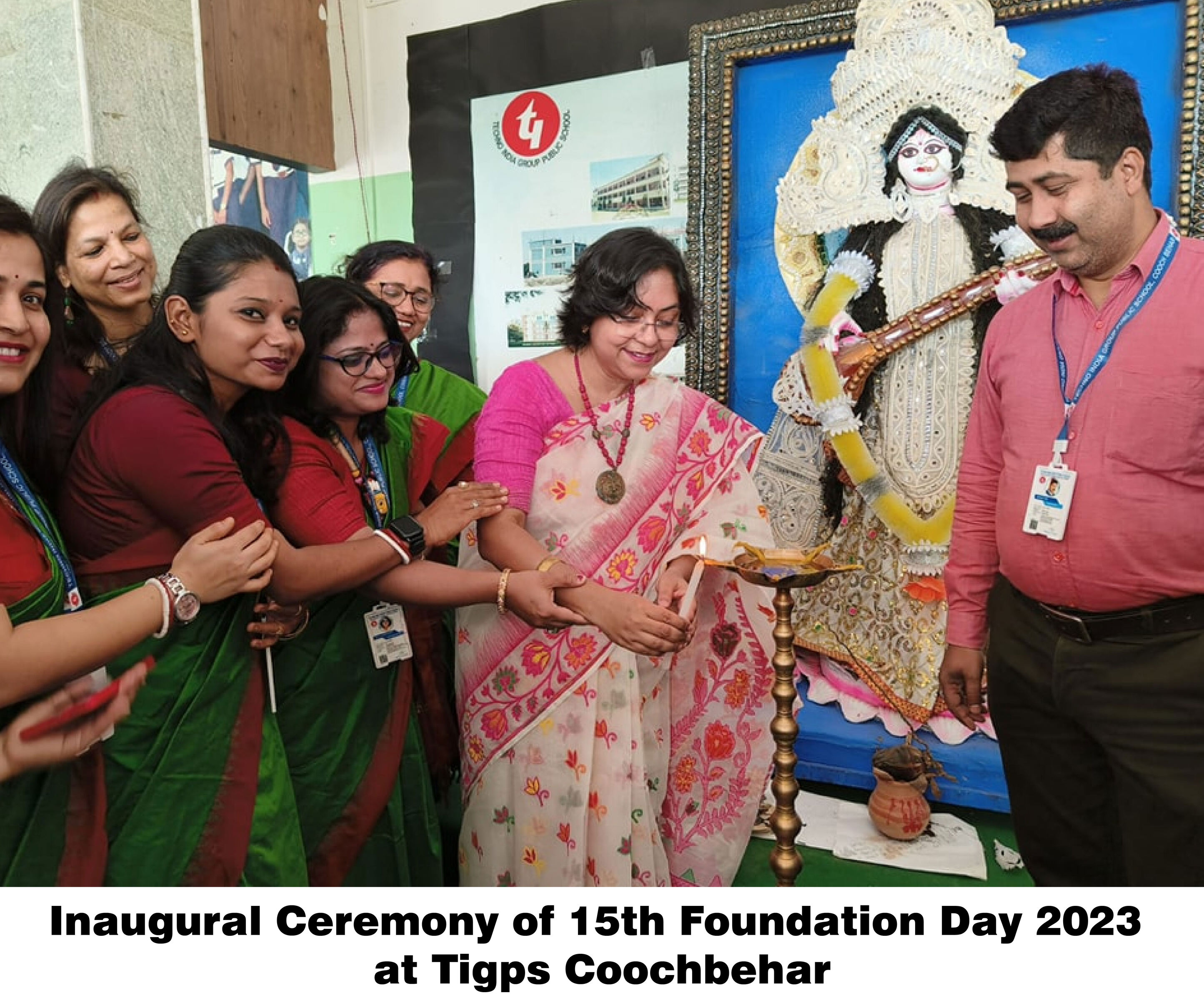 Techno India Group Public School campus photo 5 of 10 — Bidhannagar