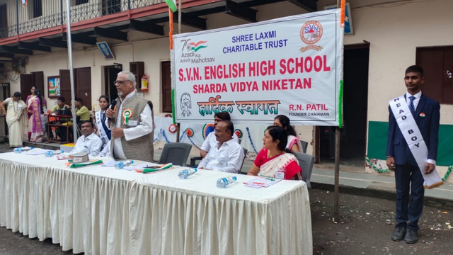 SVN English School campus photo 4 of 5 — Koparkhairane