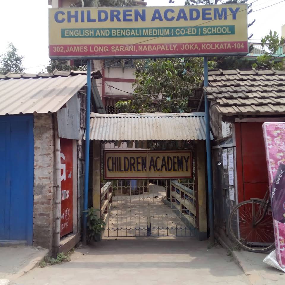 Children Academy campus photo 3 of 6 — Joka