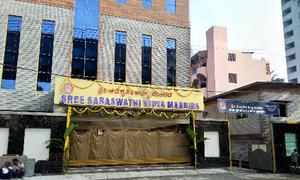 VVN PU College campus photo 2 of 5 — Basavanagudi