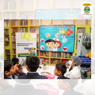 Royal International School campus photo 10 of 17 — Dombivli East