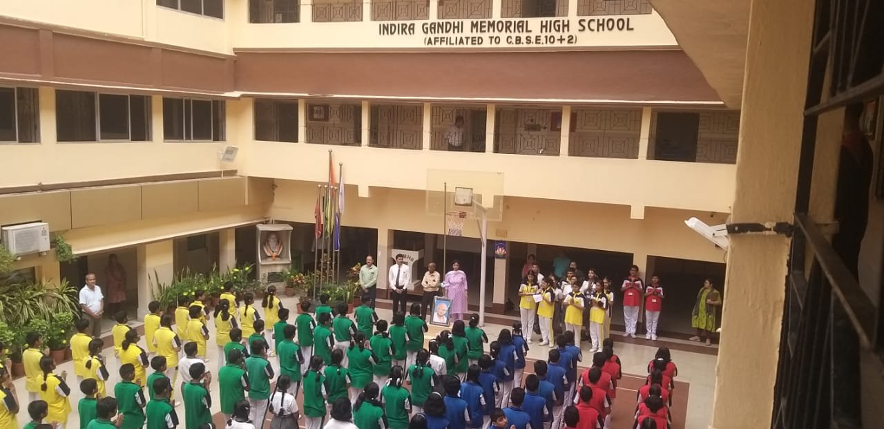 Dum Dum Indira Gandhi Memorial High School campus photo 3 of 9 — Dum Dum