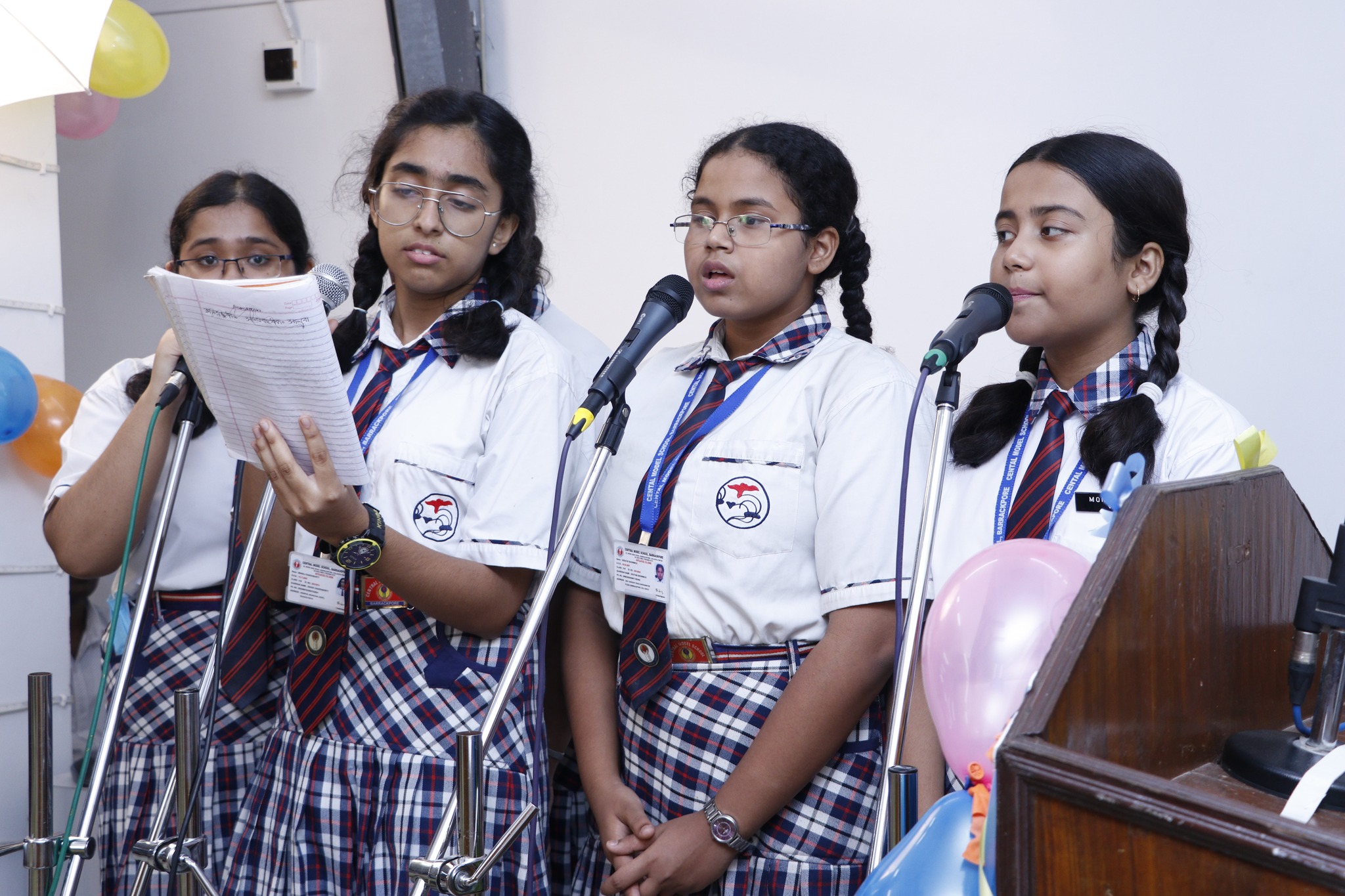 Central Model School campus photo 2 of 6 — Barrackpore