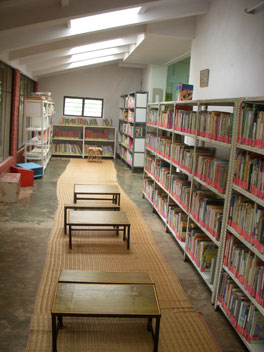 The Valley School campus photo 2 of 4 — Thathaguni