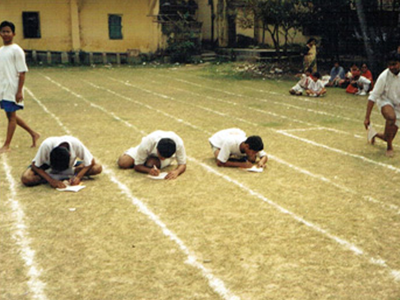 Miranda High School campus photo 2 of 4 — Kamdahari