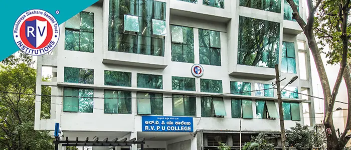 RV PU College campus photo 2 of 10 — Jayanagar