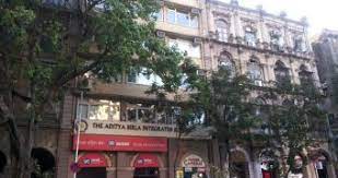 The Aditya Birla Integrated School campus photo 3 of 7 — Fort