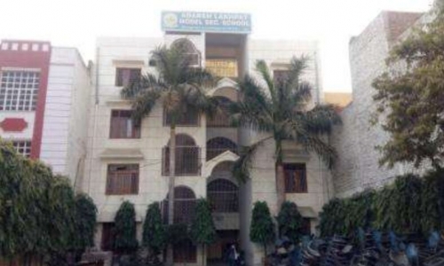 Adarsh Lakhpat Model Secondary School campus photo 2 of 2 — Khajuri Khas