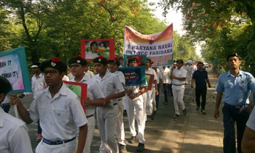 Apeejay School campus photo 3 of 9 — Sector 15