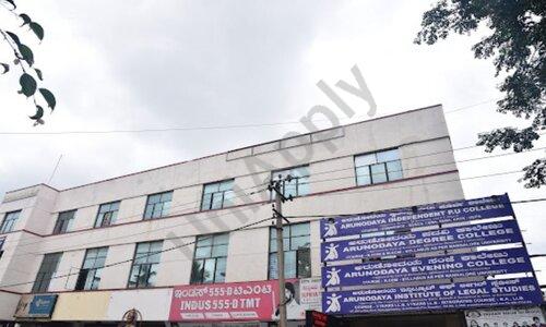 Arunodaya Independent P.U College - Mariyappanpalya campus photo 6 of 6 — Gnana Bharathi