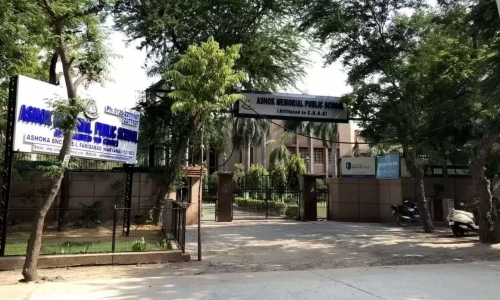 Ashok Memorial Public School campus photo 3 of 9 — Sector 34
