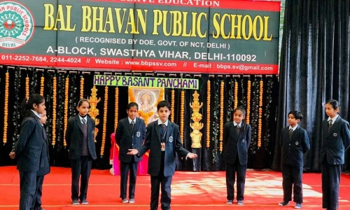 Bal Bhavan Public School campus photo 3 of 11 — Swasthya Vihar