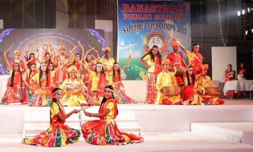 Banasthali Public School campus photo 2 of 26 — Vikas Puri