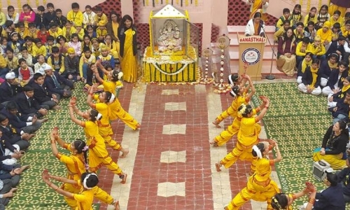 Banasthali Public School campus photo 3 of 26 — Vikas Puri