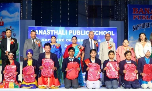 Banasthali Public School campus photo 5 of 26 — Vikas Puri