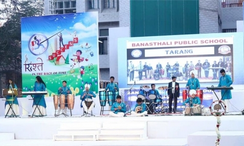 Banasthali Public School campus photo 6 of 26 — Vikas Puri