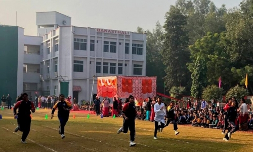 Banasthali Public School campus photo 8 of 26 — Vikas Puri