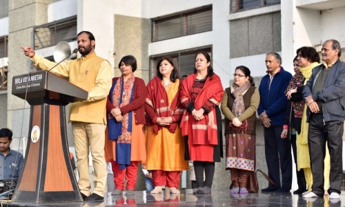 Birla Vidya Niketan campus photo 9 of 9 — Pushp Vihar